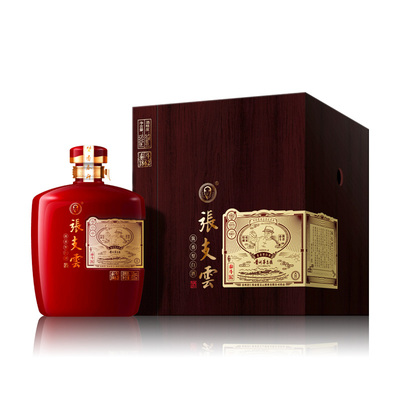 張支雲-泰斗1862三斤红