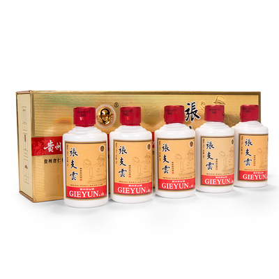 張支雲-小酒金条装