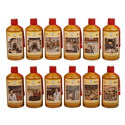 張支雲-泰斗风云礼盒装