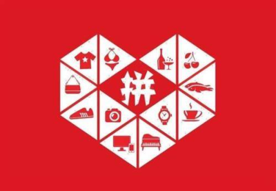 拼多多-张支云酒类旗舰店