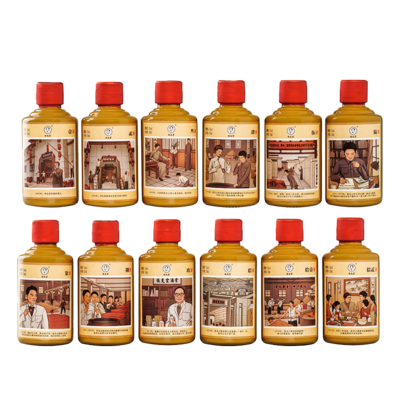 張支雲-泰斗风云小酒礼盒装