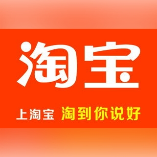 淘宝-张支云酒类企业店